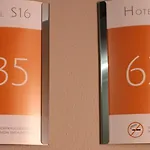 S16 3*